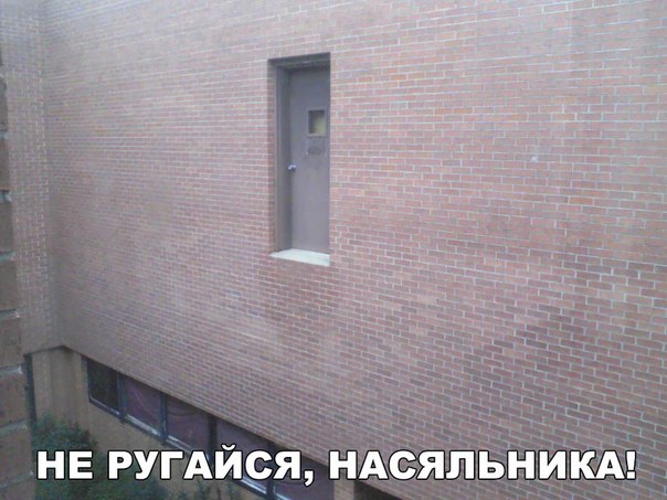 Подборка интересных и смешных картинок