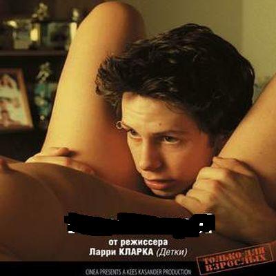 Кинокадры