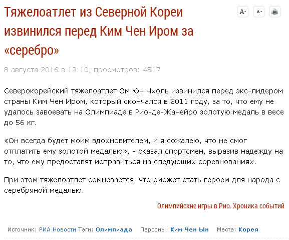 Всяко-разно из интернета