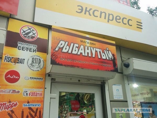 Чуток картинок с юмором и без в честь "дня аргентинских актеров"