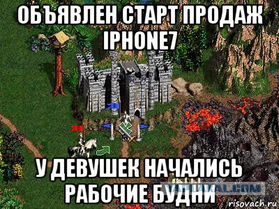 100 тысяч за это?
