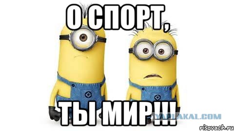Боец смешанного стиля Крылов вызвал на бой Эдилова, оскорбившего Емельяненко