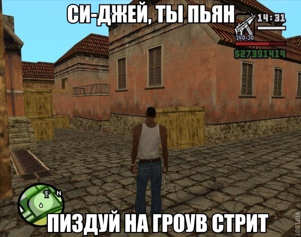 Прошло 12 лет со дня выхода великой игры