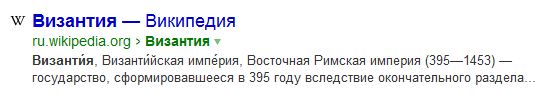 10 законов Древнего Рима, которые сегодня выглядят нелепыми и шокирующими