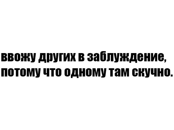 Абсурд зашкаливает