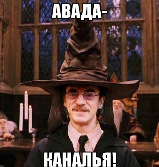 Мушкетеры спустя годы