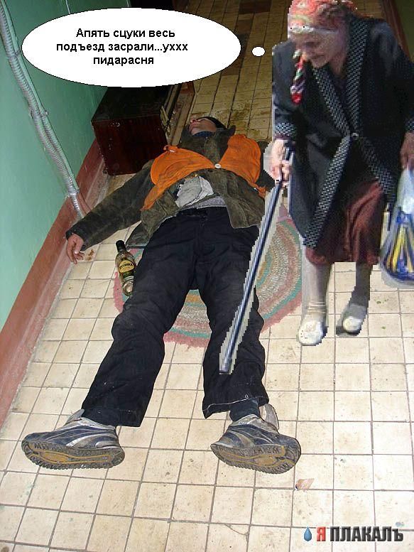 Дорогая, а ужин скоро?
