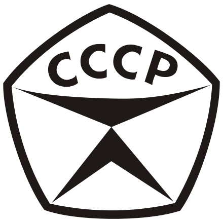 Рюмочница своими руками