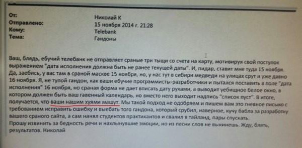Картинки всяко разные
