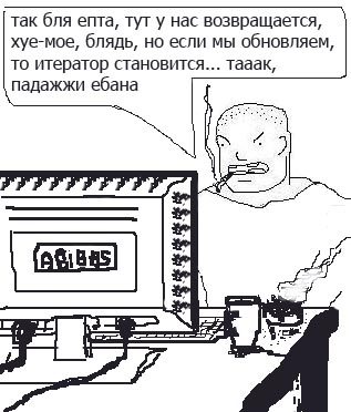 Ищу сисадмина