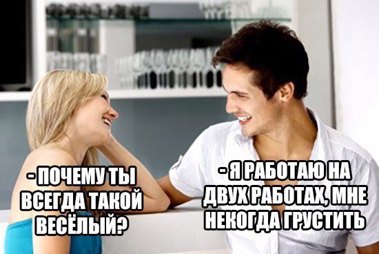 Журнал "Деградант" 4 выпуск 16+