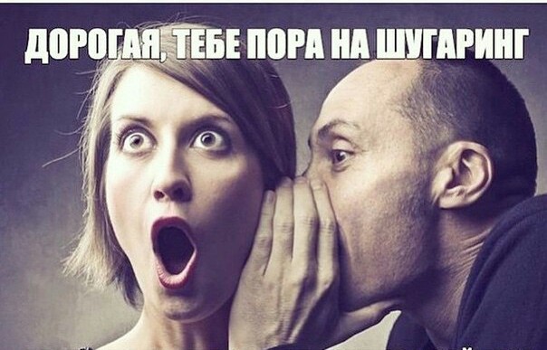 Шесть причин не жениться на разведенке с ребенком