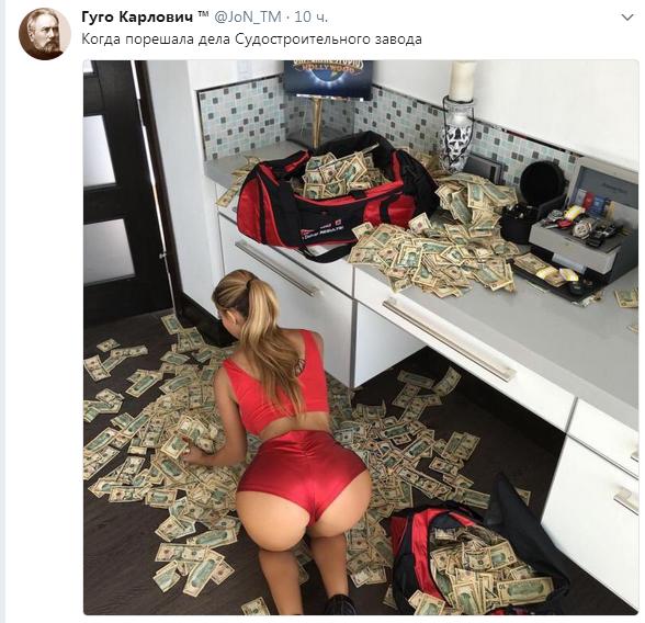 Про дворянство, Лизу и судоремонтный завод