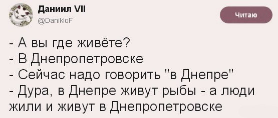 В Украине запустили беспроводные троллейбусы.