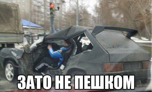 100 картинок для поднятия настроения!