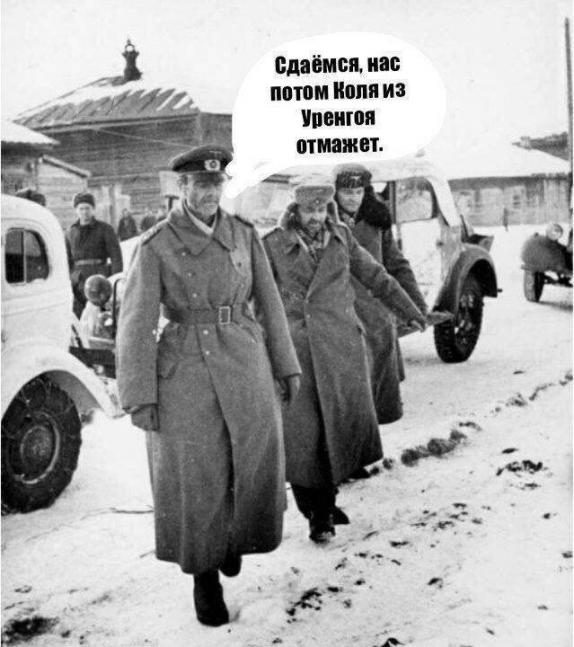 Мать школьника из ЯНАО прокомментировала его выступление в бундестаге