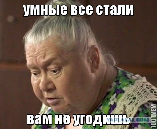 Кресло в английском стиле - "ушастое"