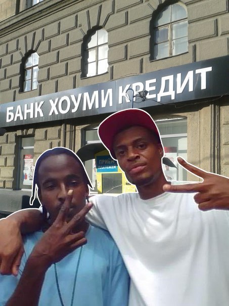 А вот и деградация подтянулась! Ныряем в омут с головой!