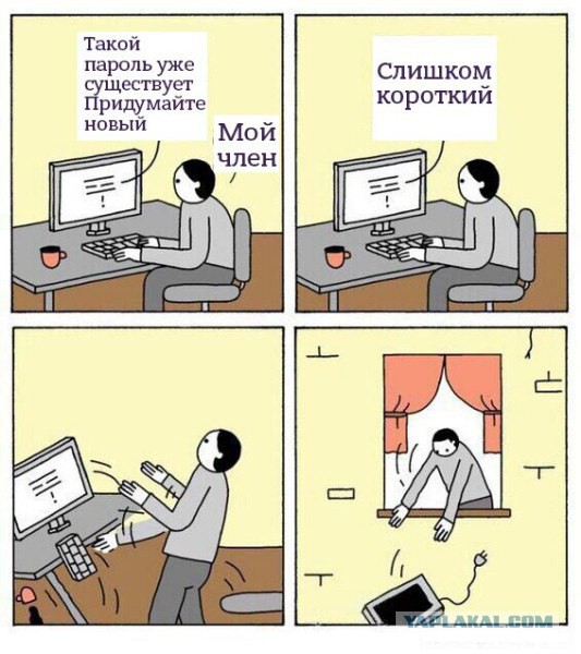 Запилю-ка я картинок