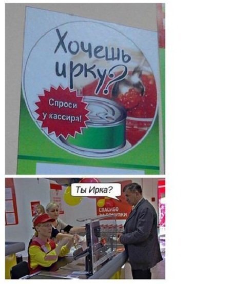 Тотальная анозогнозия