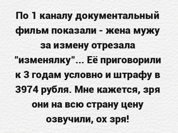 Немного веселых картинок из этих наших интернетов