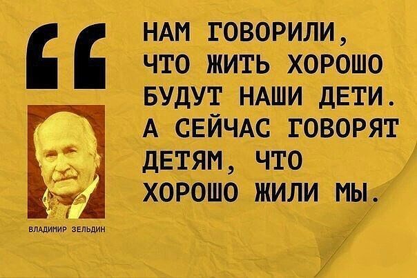 Герман Клименко счел Россию готовой к отключению от мирового интернета