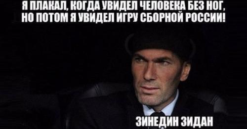 Отдыхаем от работы, в картинках без политоты.