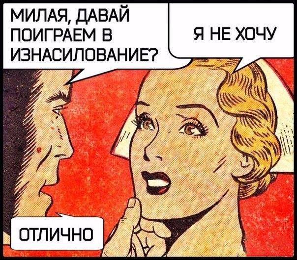От работы оторвись и к картинкам присмотрись!