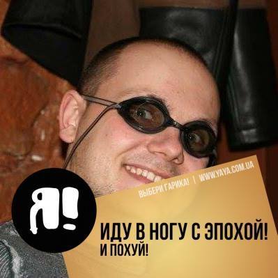 Итоги проверки пользователей