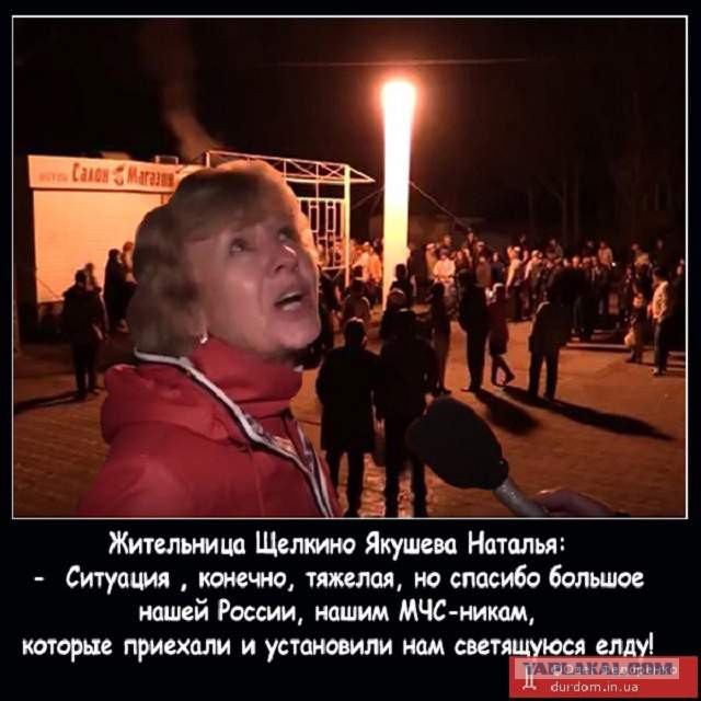 Крымский мост. Едем по Крымскому мосту