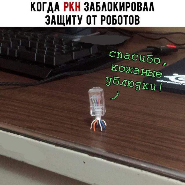 Нестандартный юмор