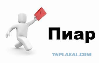 Путин увидел как ФСО оттолкнули ветерана
