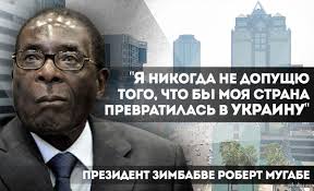 Украина начала наступление в Донбассе