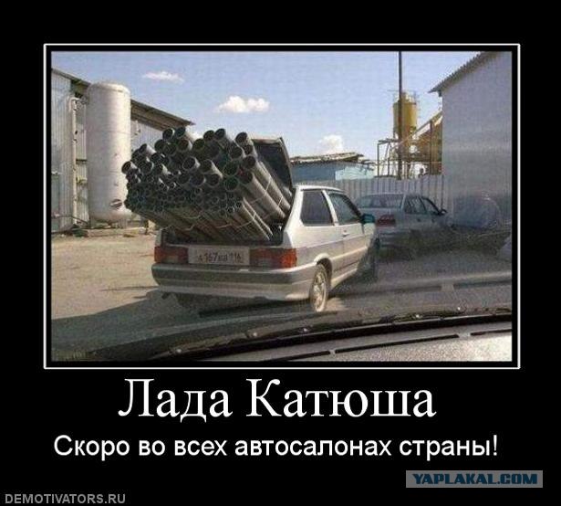 Новая Лада Калина на московском автосалоне -3 фото