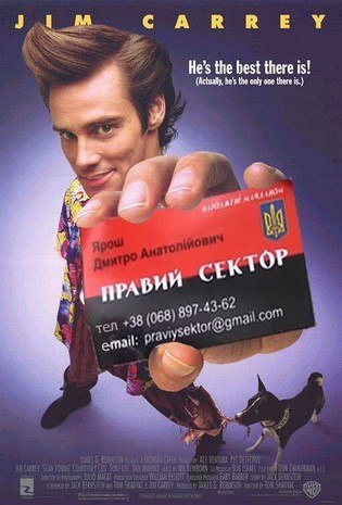 Похищены арестованные деньги полковника Захарченко