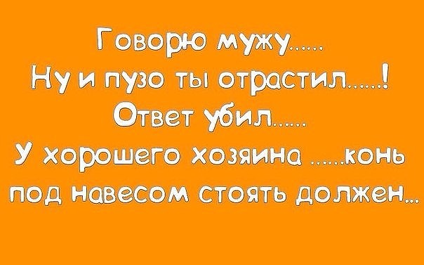 Принцип сосиски
