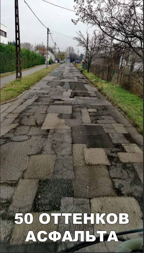 Нестандартный юмор
