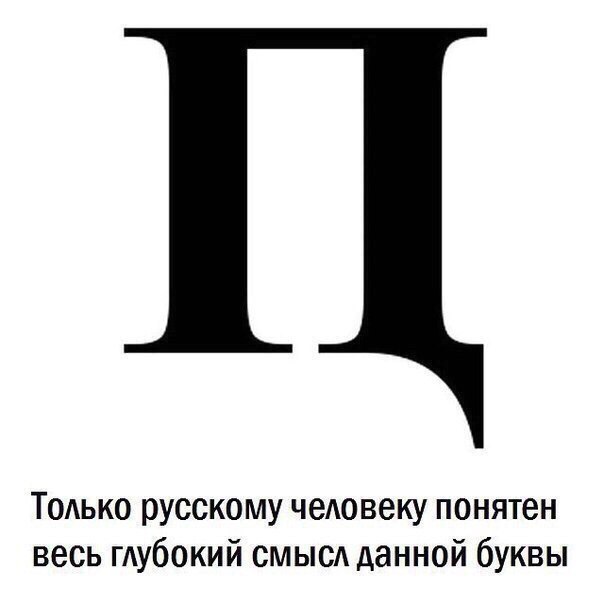 Аткрытки с просторов интернета