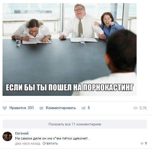 Немного картинок в это воскресенье
