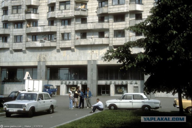 Петербург девяностых