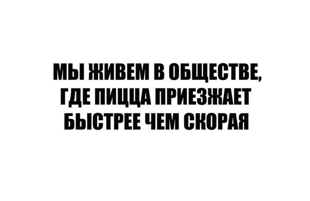 Калейдоскоп картинок