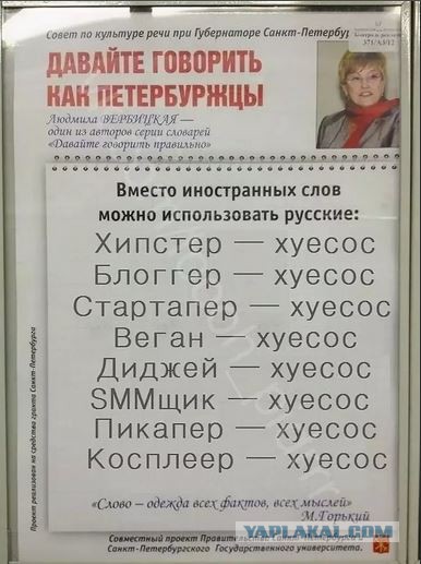 Дали 10 суток "талантам", которые перекрыли Арбат для съёмок