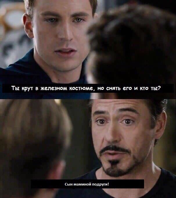 Веселые картинки