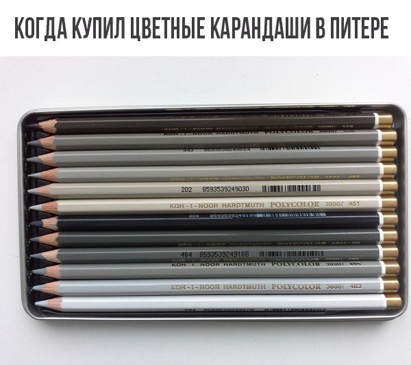 Как я в Питер переехал