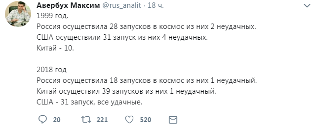 Ушли, но обещали вернутся
