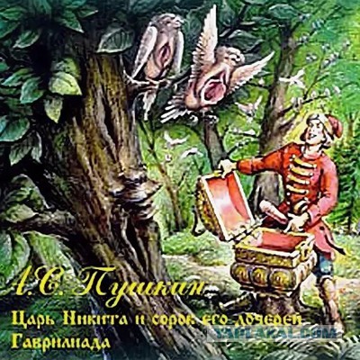 Шура Каретный – символ 90-х. Кто скрывался за этим образом