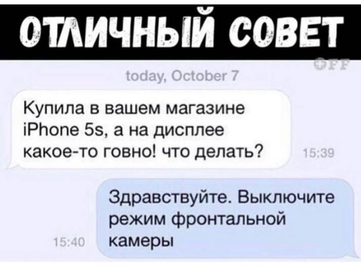 ничем могу помочь. порно две проводницы и пассажир конь противогазеееееееееееее Какая