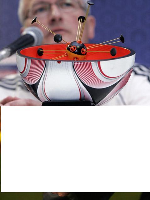 Угадайки