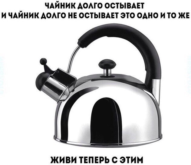 Свежие мемы и демотиваторы