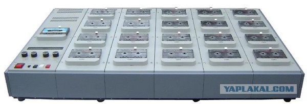 Трёхкассетник Yorx FP-1010
